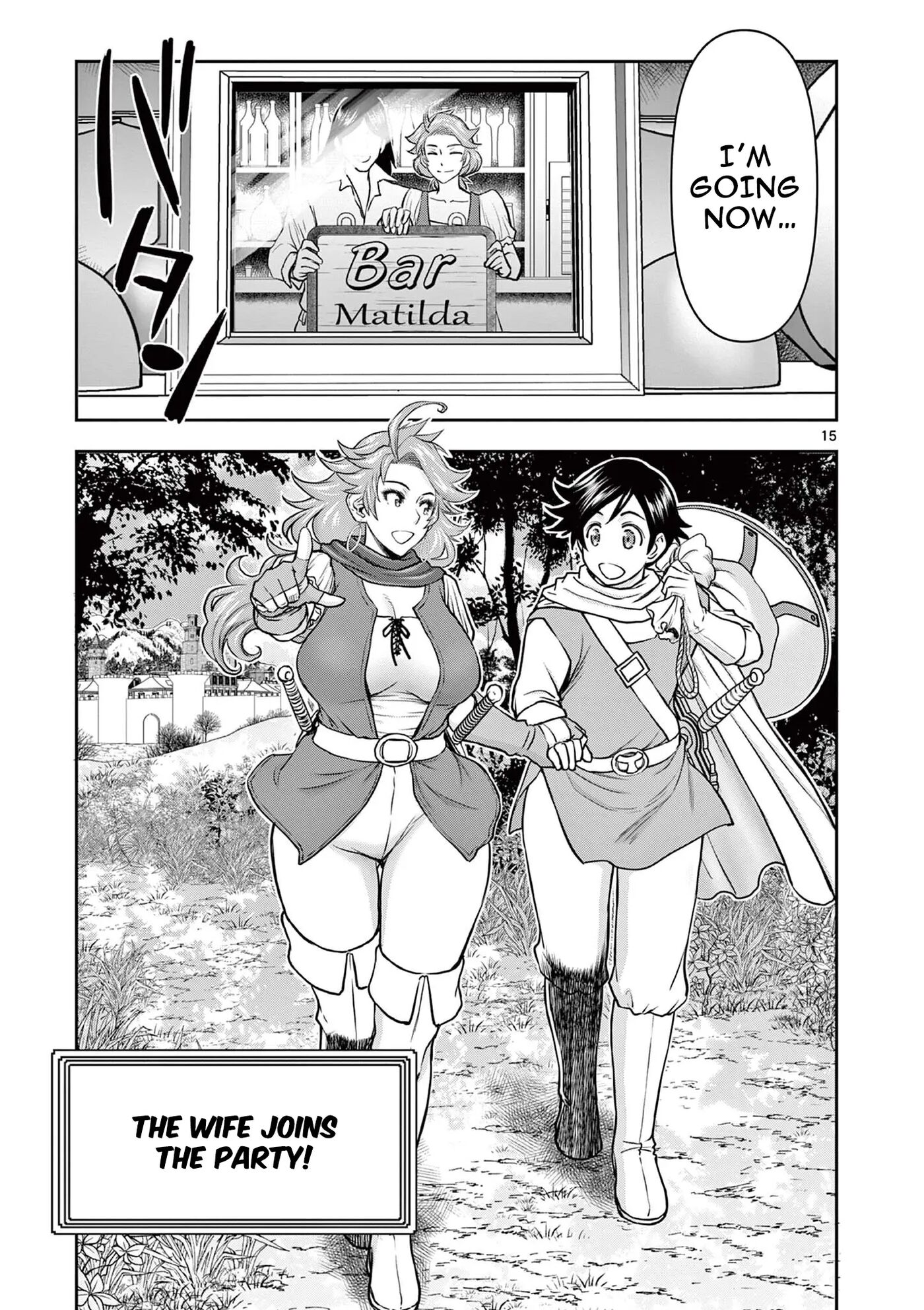 Affair In Another World Ii ~guided Married Women And The Clumsy Reincarnated Hero~ Chapter 1000 Page 69